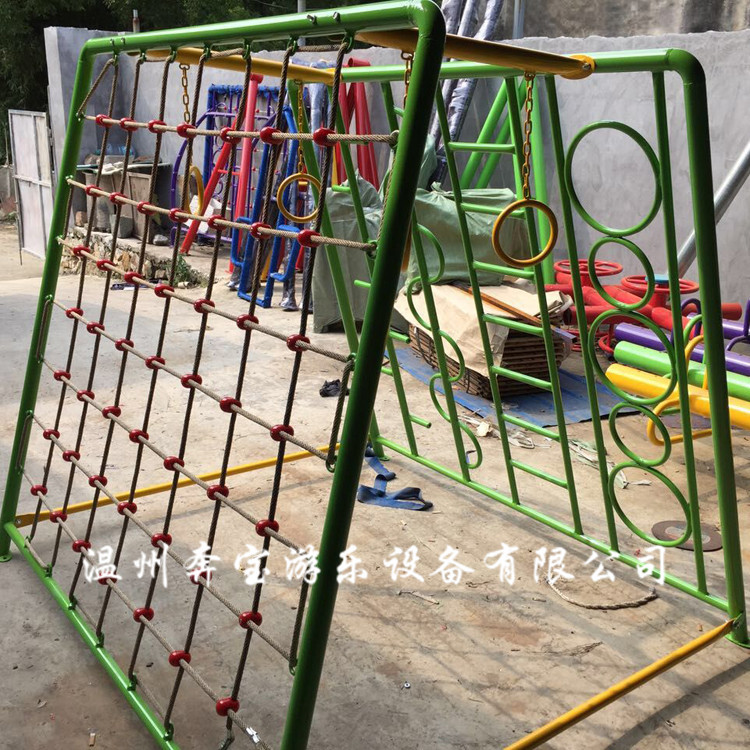 户外游乐设施幼儿园儿童户外爬网攀爬架爬墙攀登架攀岩架钢制