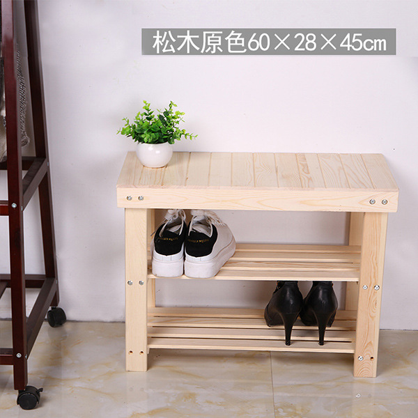 Storage Shoe Rack Double-Layer All-Wooden Shoe Changing Stool Double-Layer Pastoral Storage Shoe Trying Stool Shoes Rack Floor-Standing