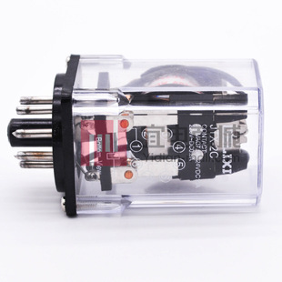 南京宜电慧创信息科技有限公司