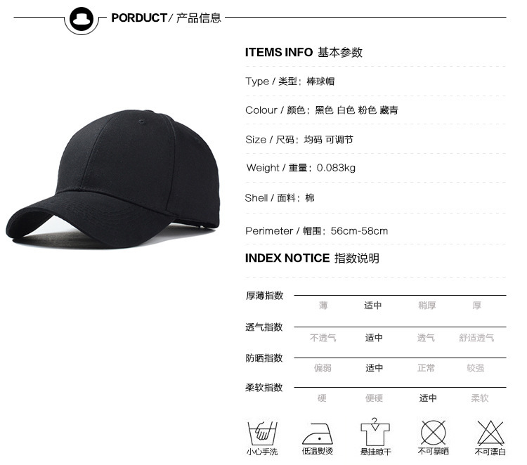 Головной убор baseball cap men women hat caps hats MoE 