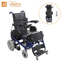 佛山东方老人残疾人电动轮椅可站立一键控制多功能便携行走代步车