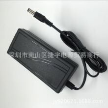 18V2A桌面式电源 扭扭车 手推式扫地机 吸尘器 移动电源充电器