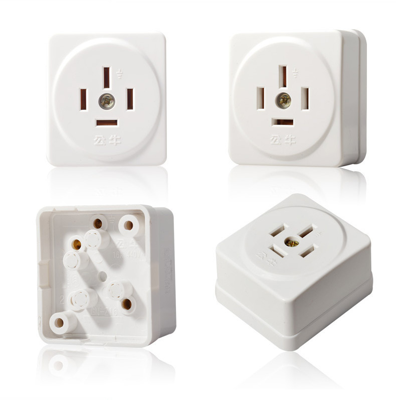 公牛墙开 gn-z16 墙壁插座 三相四