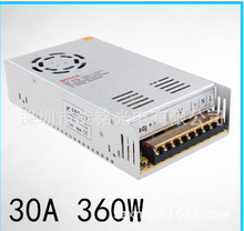 安防监控开关电源led灯条12V5A10A15A20A30A60W120W180W240W360W