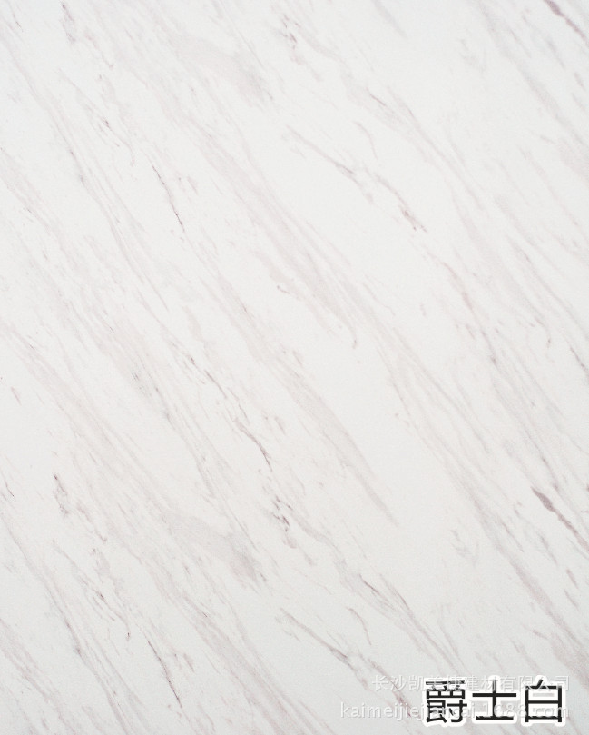 uv版 石塑板 仿大理石石纹板 3d板 长沙厂家批发多花色可选-石都网,石