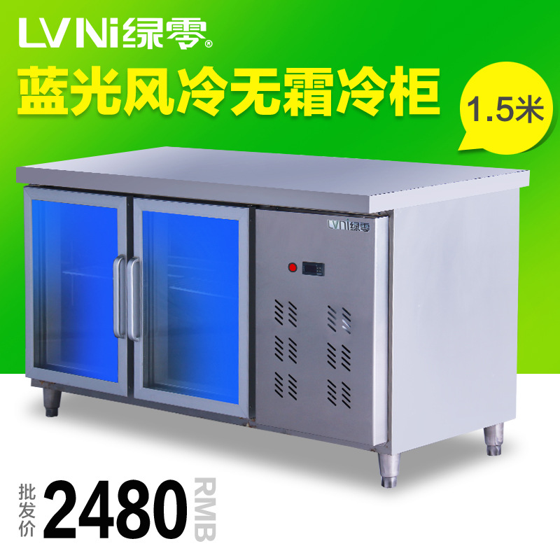 冰箱温度如何调节_冰箱的温度怎么调节_商用冰箱温度调节方法