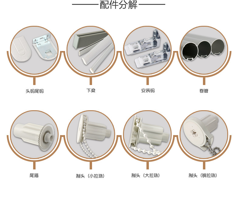 防水防火阻燃阳光面料卷帘 办公会议室手动电动半遮光卷帘窗帘