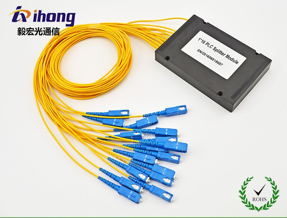 定制1分8迷你型小abs盒式plc分光器光纤分路器