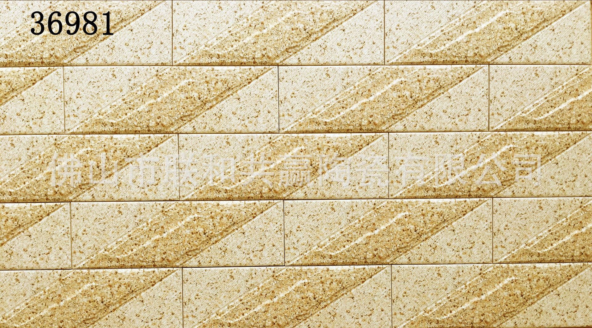 奥古拉陶瓷95x300广东别墅外墙砖效果图9d自然石仿古瓷砖36984