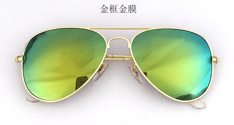 偏光 是 款式 通用 眼镜结构 框架 规格 常规 镜架材料 金属 镜片材料