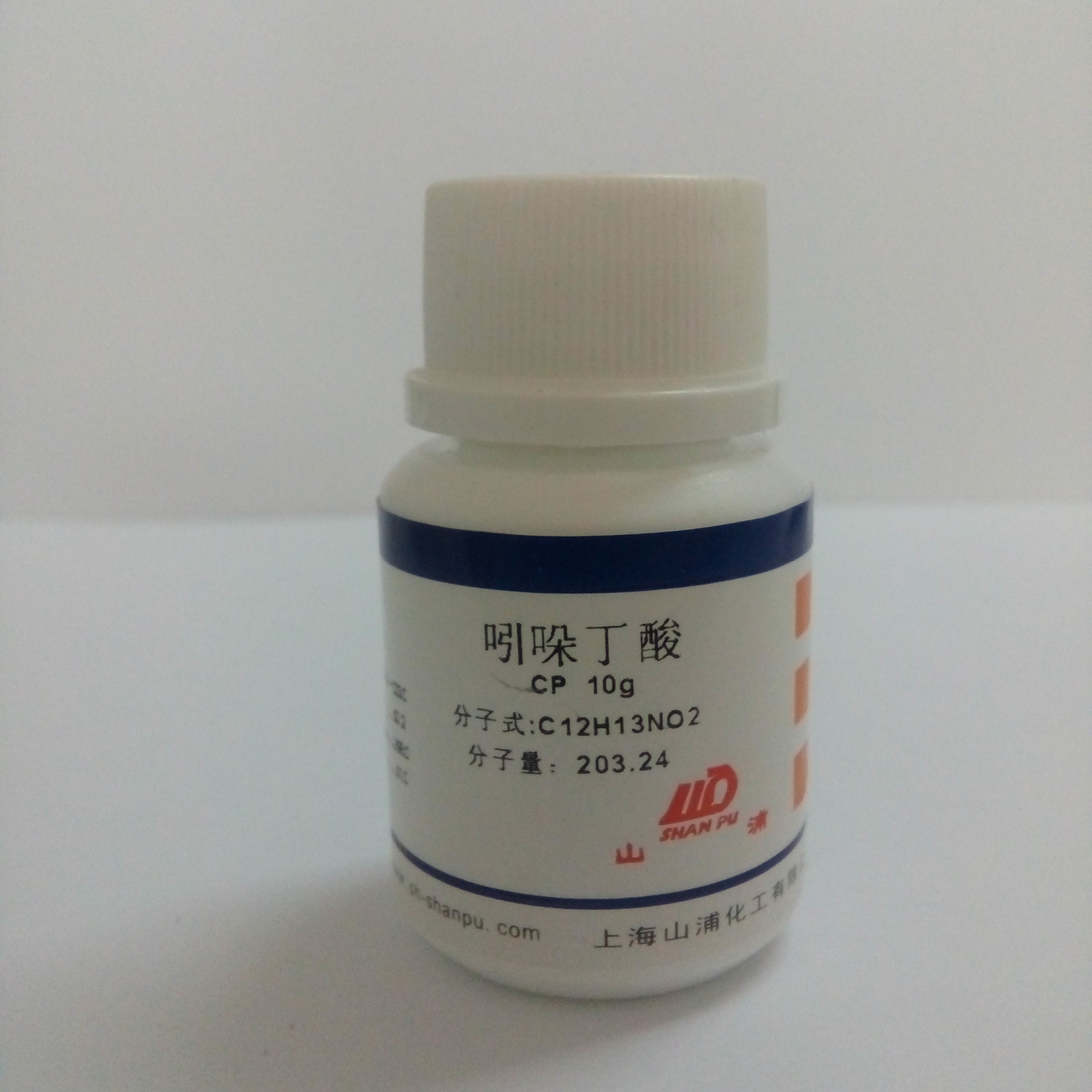 3-吲哚丁酸(iba)扦插生根粉剂 组培药品 植物生长调节剂 cp10g/瓶