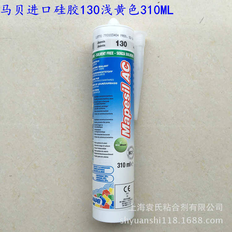 Mabei Silicone Sealant Ac Original Imported High Temperature Resistant Mildew Proof Waterproof Acidic Silica Gel Silicon Sealant