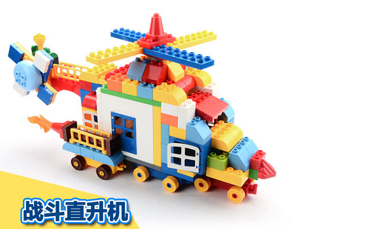 乐高积木底板拼装大颗粒塑料儿童拼插益智玩具公路底板 - 鞋批发网