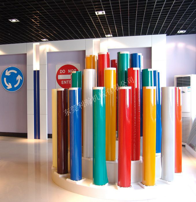 反光条贴合机 反光带压纹分条机器 反光材料复合机器