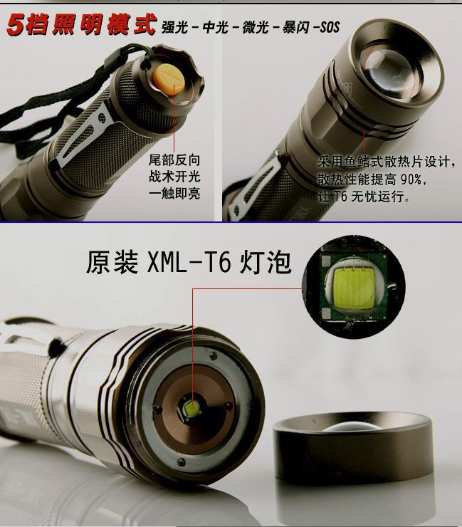 厂家批发t6灯珠强光手电筒 s10古铜色铝合金充电手电 26650锂电池