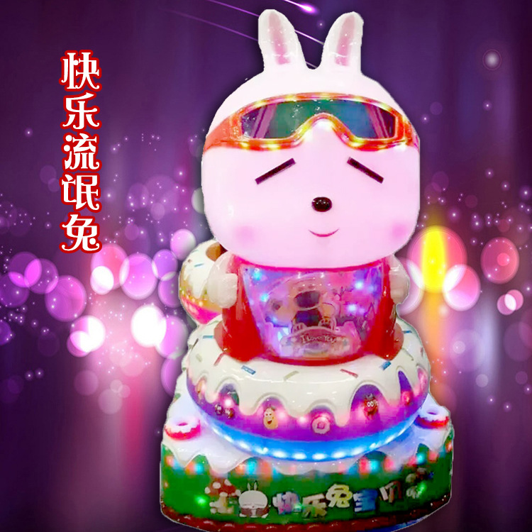 厂家直销2016年新款流氓兔摇摇车短耳兔儿童投币摇摇兔摇摆机