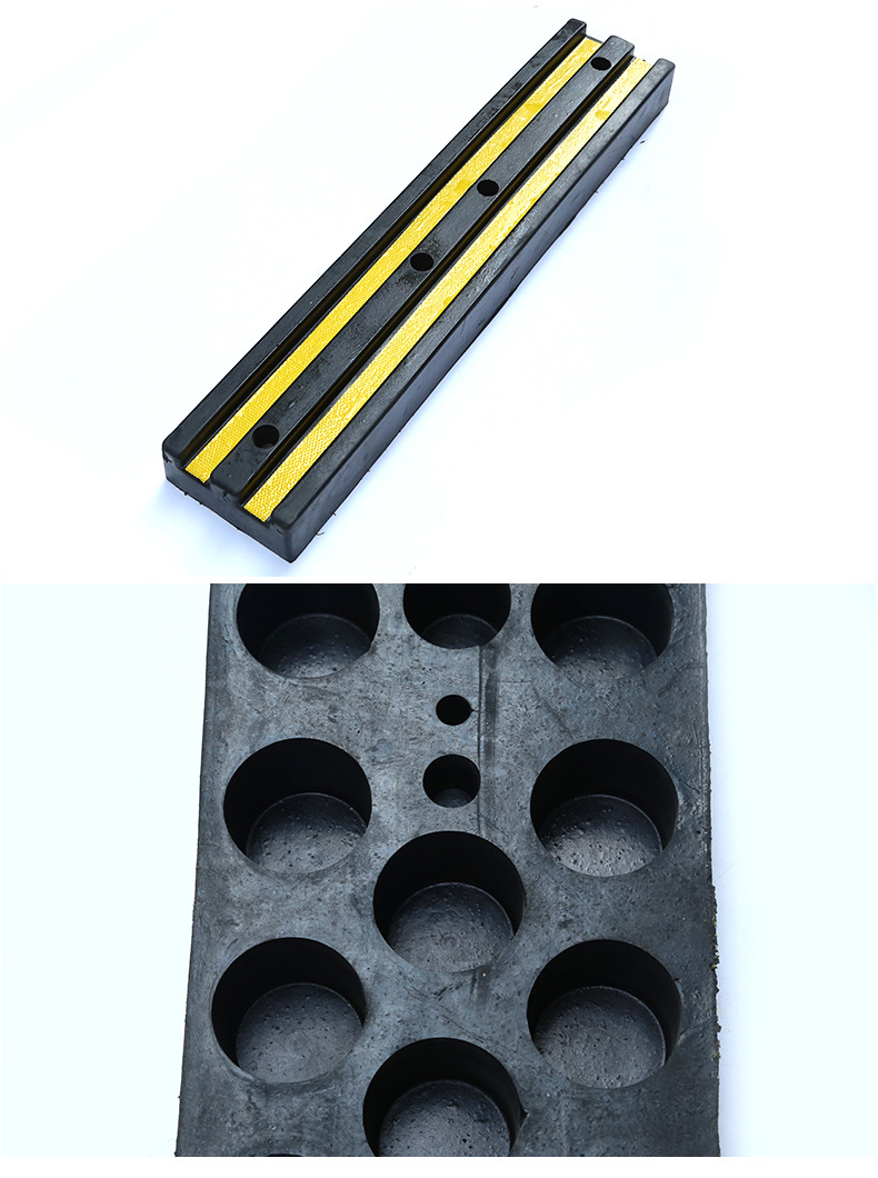 【厂家直销】码头地下车库反光橡胶防撞垫防撞块 卸货平台防撞条