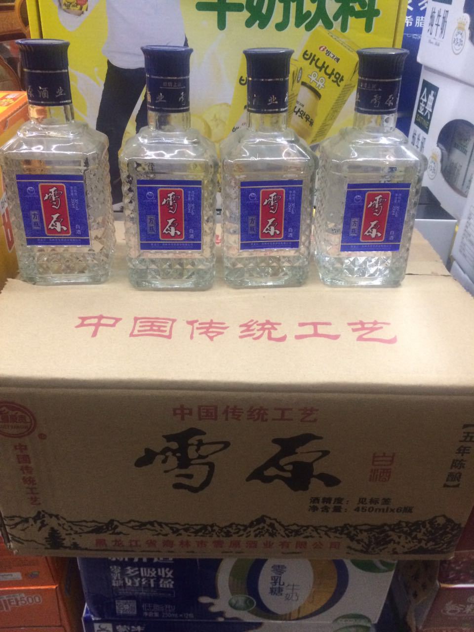 批发白酒 三十二度 雪原瓷瓶 6瓶装家常酒 瓷瓶32度雪原