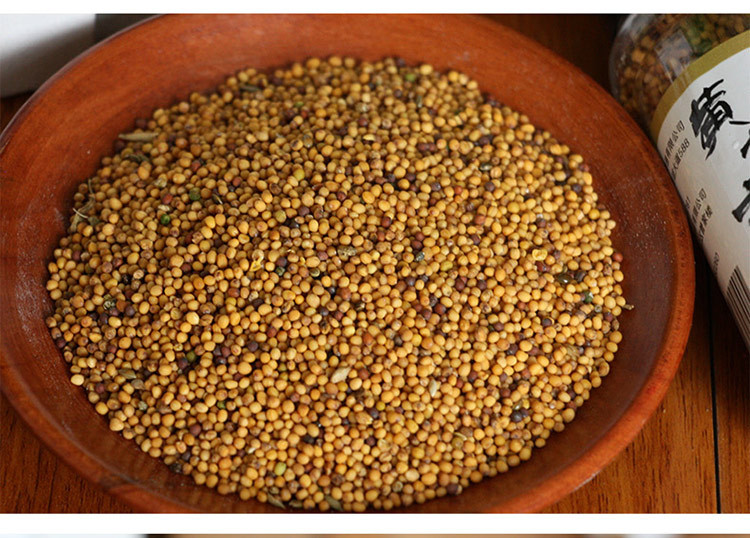 网尚黄芥末籽50克/瓶黄芥籽 黄芥子芥菜籽调味品调味料家用小包装