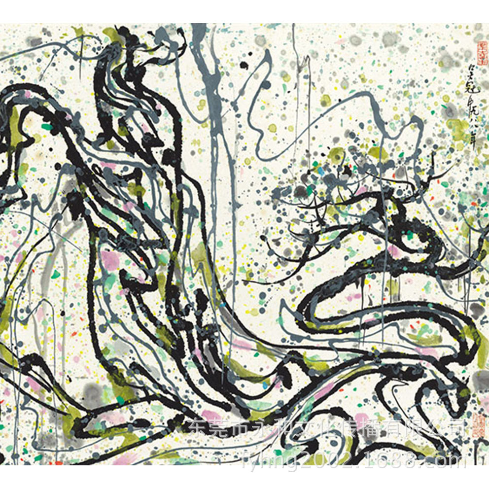 【中外经典名画-高端装饰文教礼品】吴冠中 榕树林68x138cm