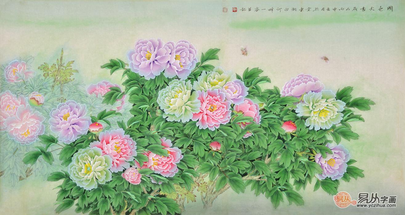 客厅挂画 王一容六尺横幅花开富贵牡丹图《国色天香》