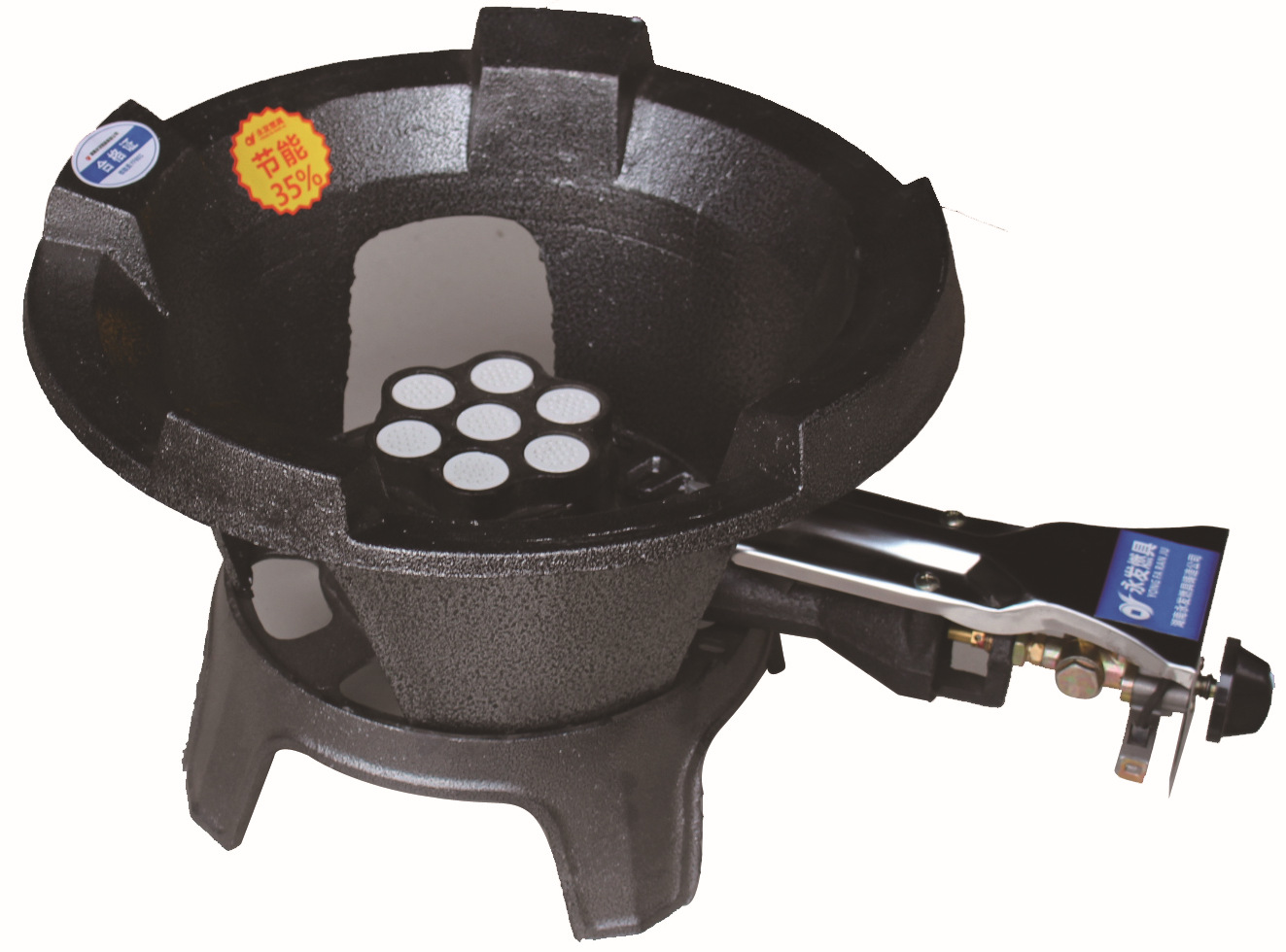 厂家直销红外线10梅花液化气节能电子猛火炉 家用商用多眼台式灶