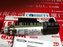 HYDAC贺德克  继电器 型号：EDS345-1-250-000+ZBE01+ZBM300