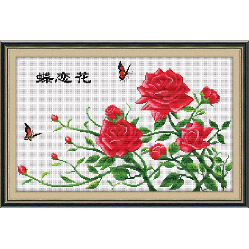 工艺品批发新款材料包套件diy十字绣蝶恋花之五0039