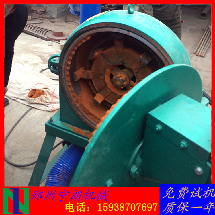 一风吹粉碎机 小型民用五谷杂粮粉碎机 一风吹药材粉碎机