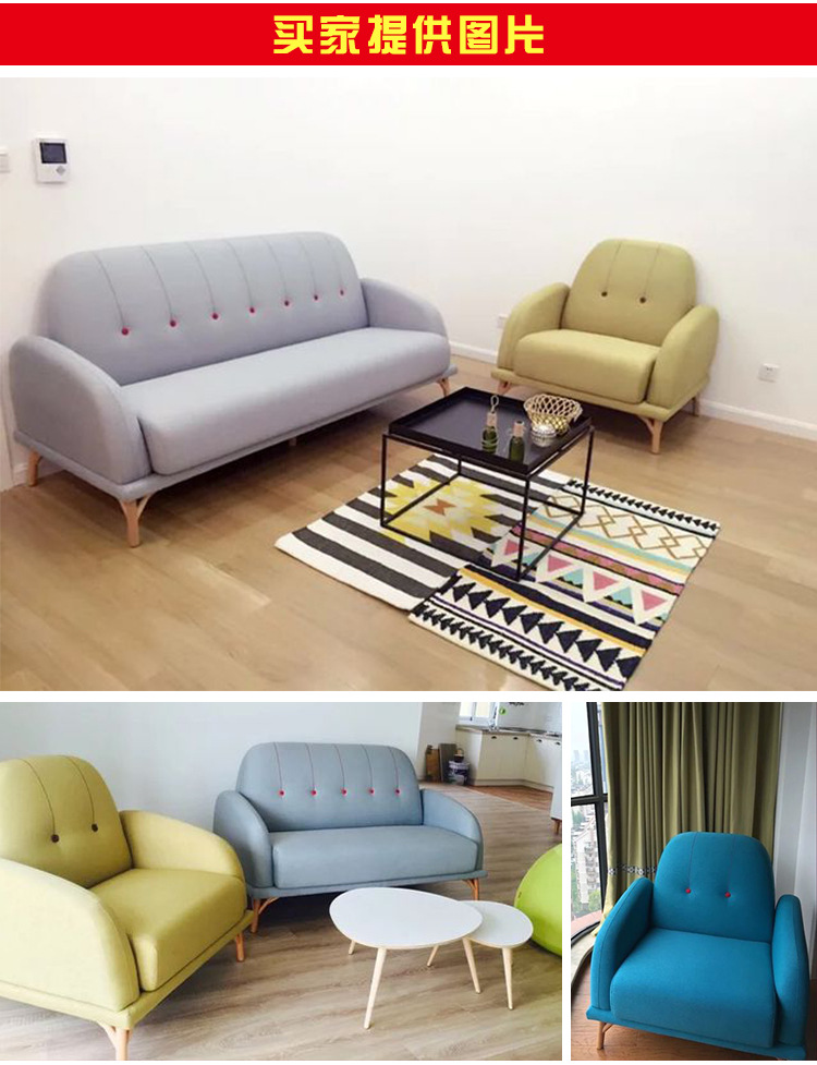 欧式高回弹海绵垫布艺沙发创意卧室沙发阳台小户型可拆洗组合沙发