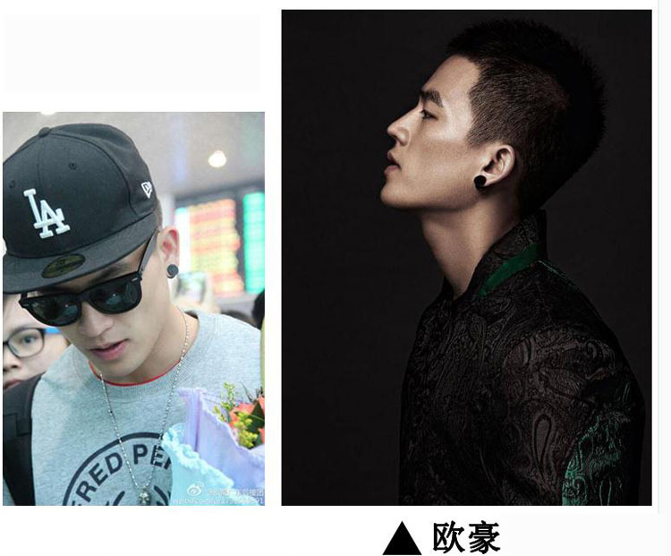 e109欧豪男士耳钉钛钢耳骨钉韩版朋克黑色圆形哑铃款女耳环