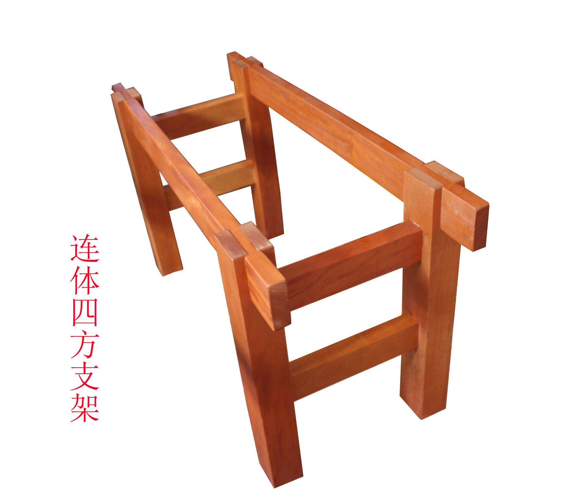 黄花梨连体支架奥坎花梨四方架实木原木大板桌脚架