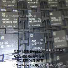 三星字库维修多少钱_三星字库 504_三星字库 价格