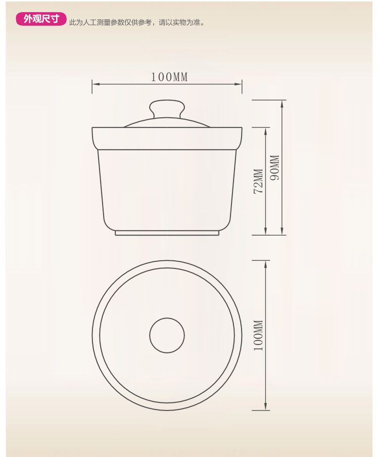 陶瓷隔水小炖盅燕窝炖盅创意4寸炖盅 婚庆促销礼品厂家加logo定制