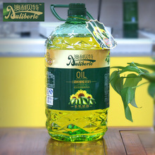 5升橄榄油_5升橄榄油价格_优质5升橄榄油批发