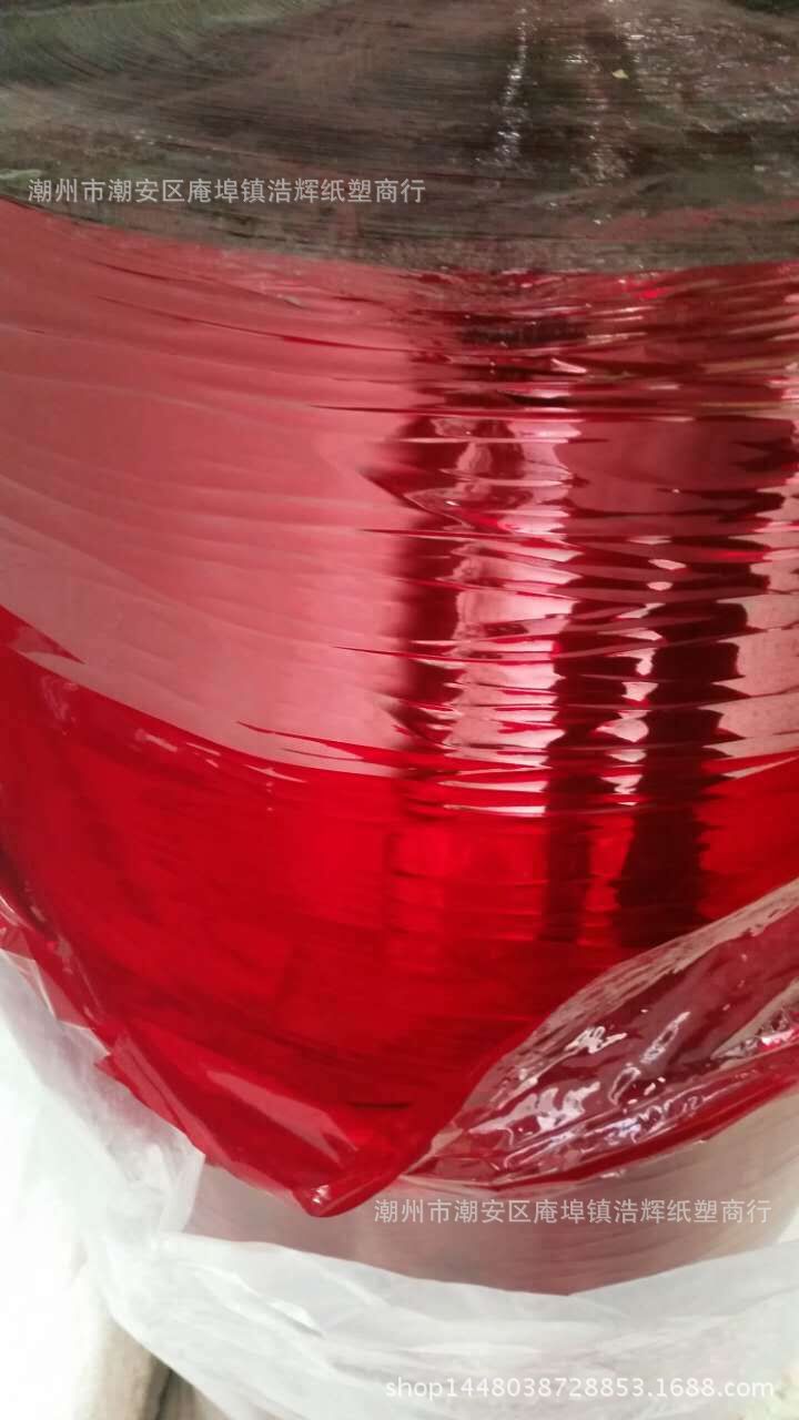 pt红色玻璃纸 进口玻璃纸 棉质包装纸 扭结玻璃纸