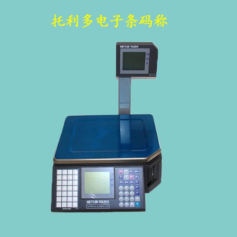 托利多电子条码秤rl3880(适合超市,肉制品,水果店)电子计重秤