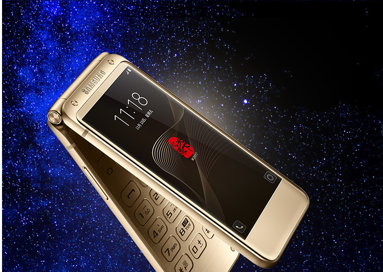 现货samsung/三星 sm-w2017 手机 心系天下4g双卡 双屏w2016电信