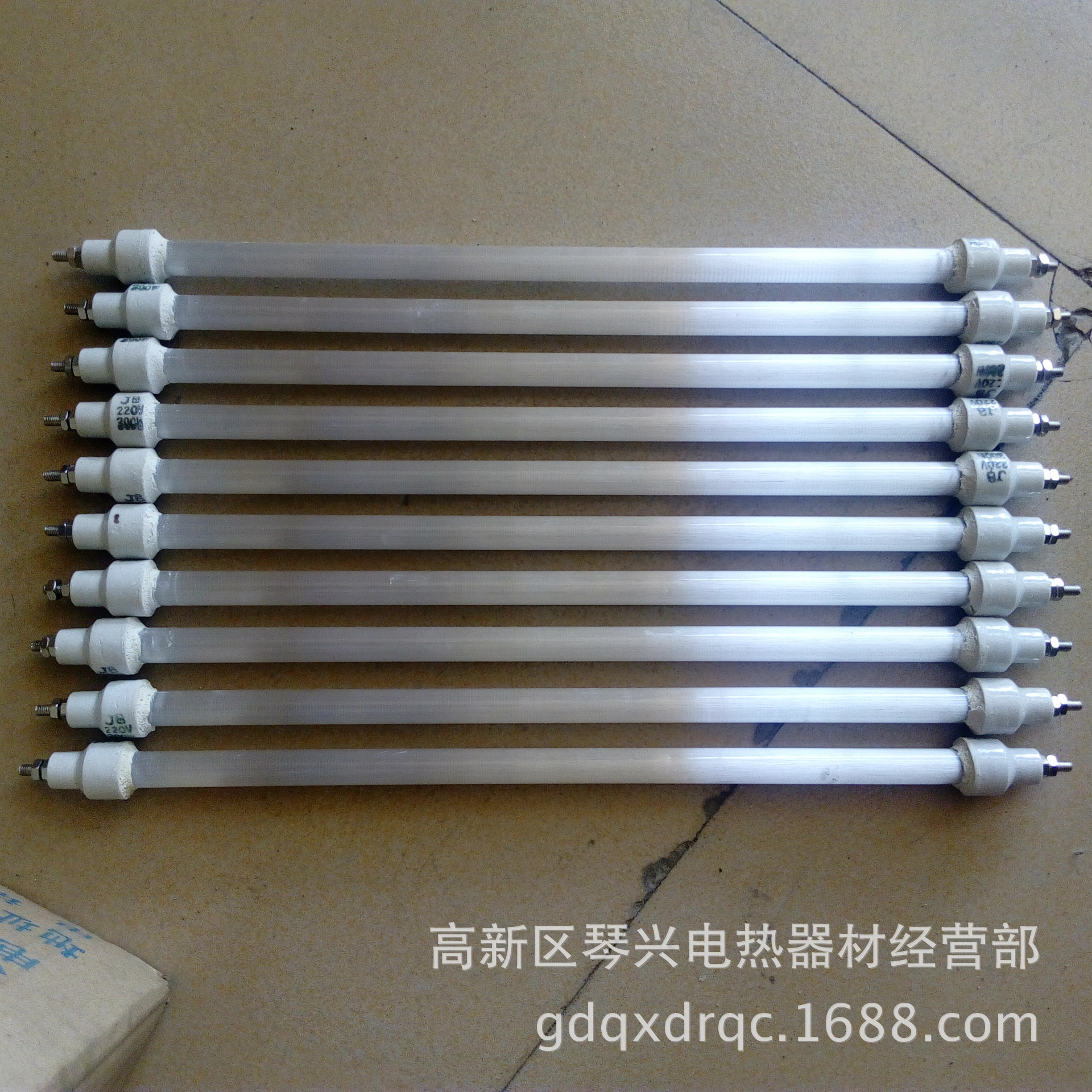 工作电压 220/380(v) 主要用途 红外线,烤箱,室内干烧加热 材质 石英