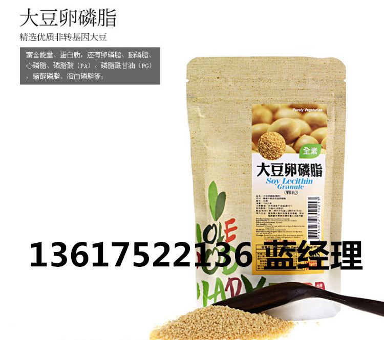 2297472734_2011901772