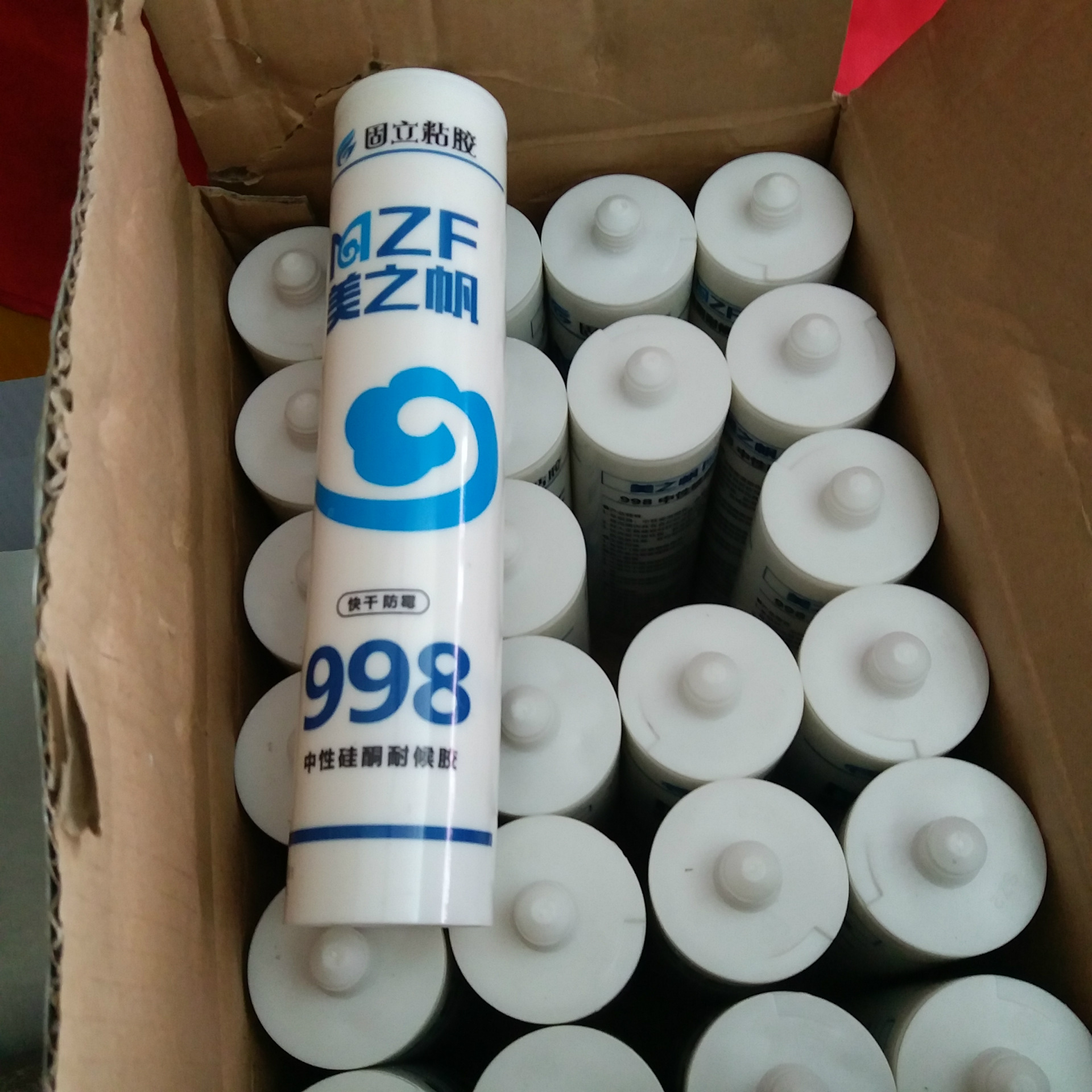 厂家直销美之帆中性瓷白玻璃胶抗老化 耐紫外线 是理想的密封材料