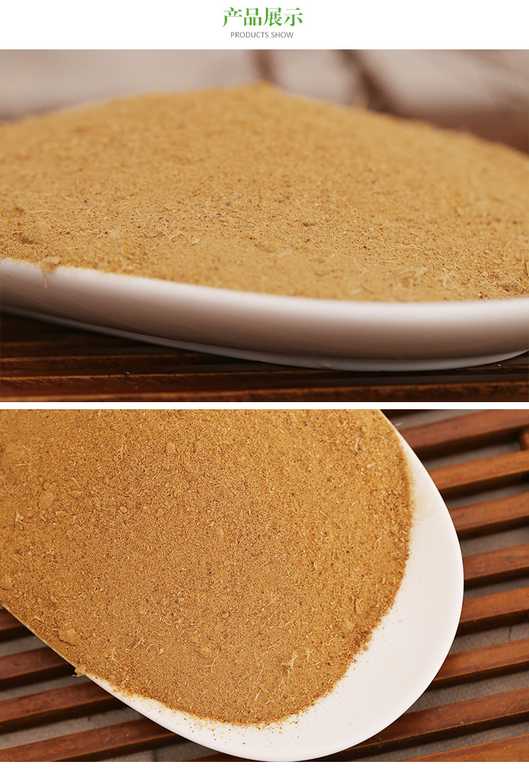 产地直销东北特产正品鹿胎粉 瓶装无掺假色泽纯正补养身体批发