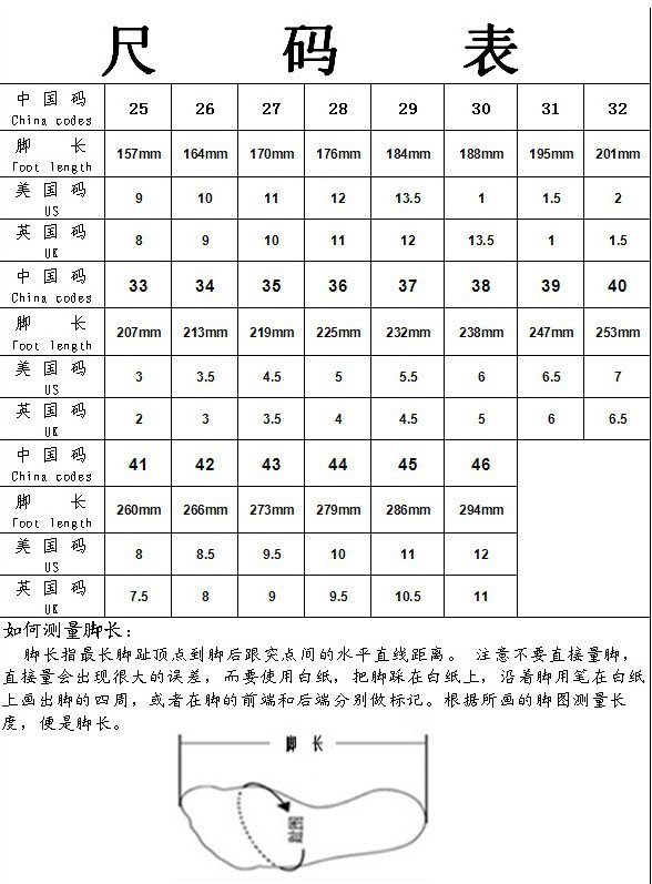 新款led发光鞋518金银七彩荧光情侣休闲鞋男女usb充电一件代发