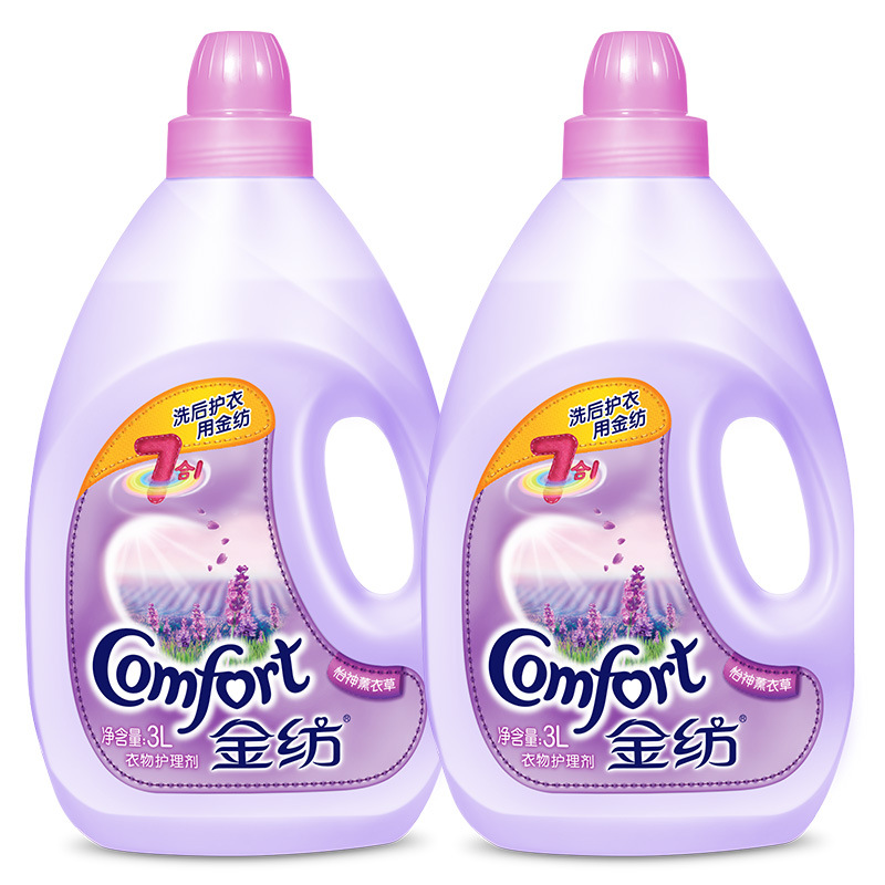 金纺3l*4瓶衣物护理剂防抗静电剂柔顺剂洗衣液薰衣草瓶装舒适清香