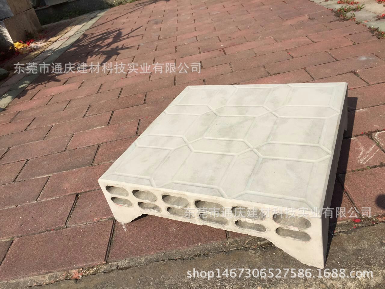 天面隔热砖楼面隔热砖屋面隔热砖