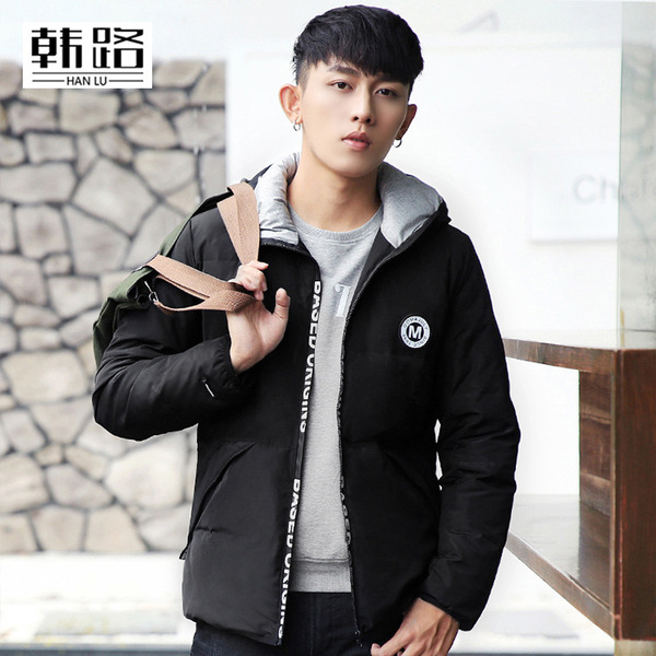 韩路男装 新款男士羽绒服外套 休闲连帽保暖羽绒服男 b506-1 黑色