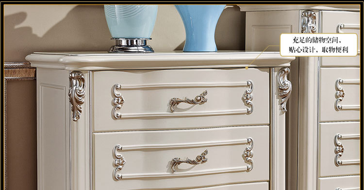 新款欧式抽屉储物斗橱法式简约卧室复古白色三四五斗柜