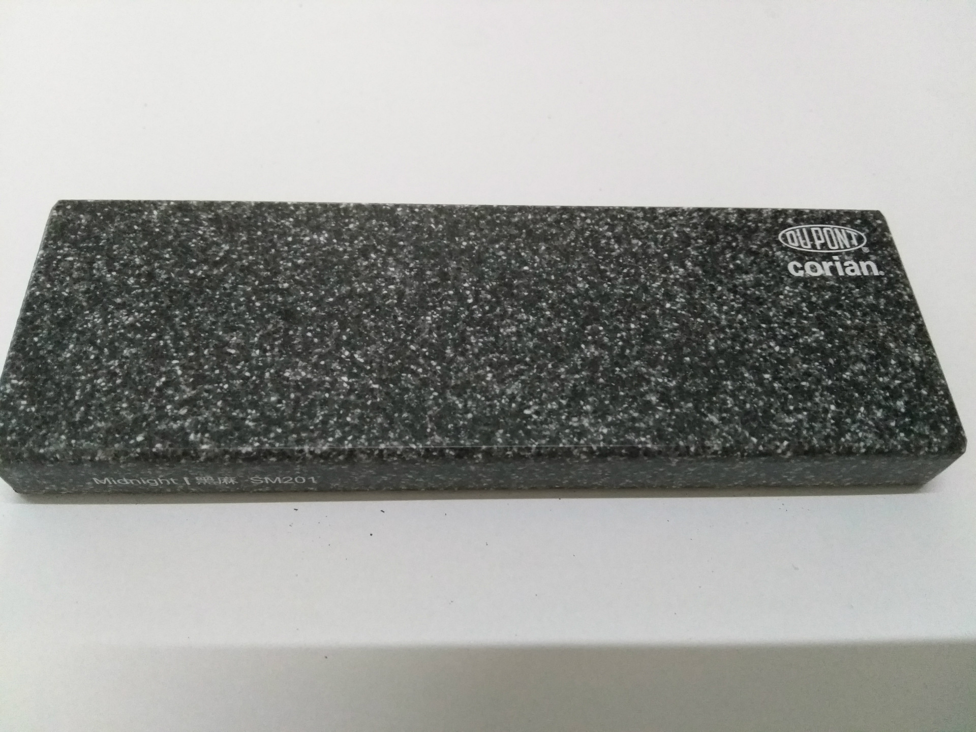 进口杜邦人造大理石纯亚克力sm201黑麻人造石欢迎选购