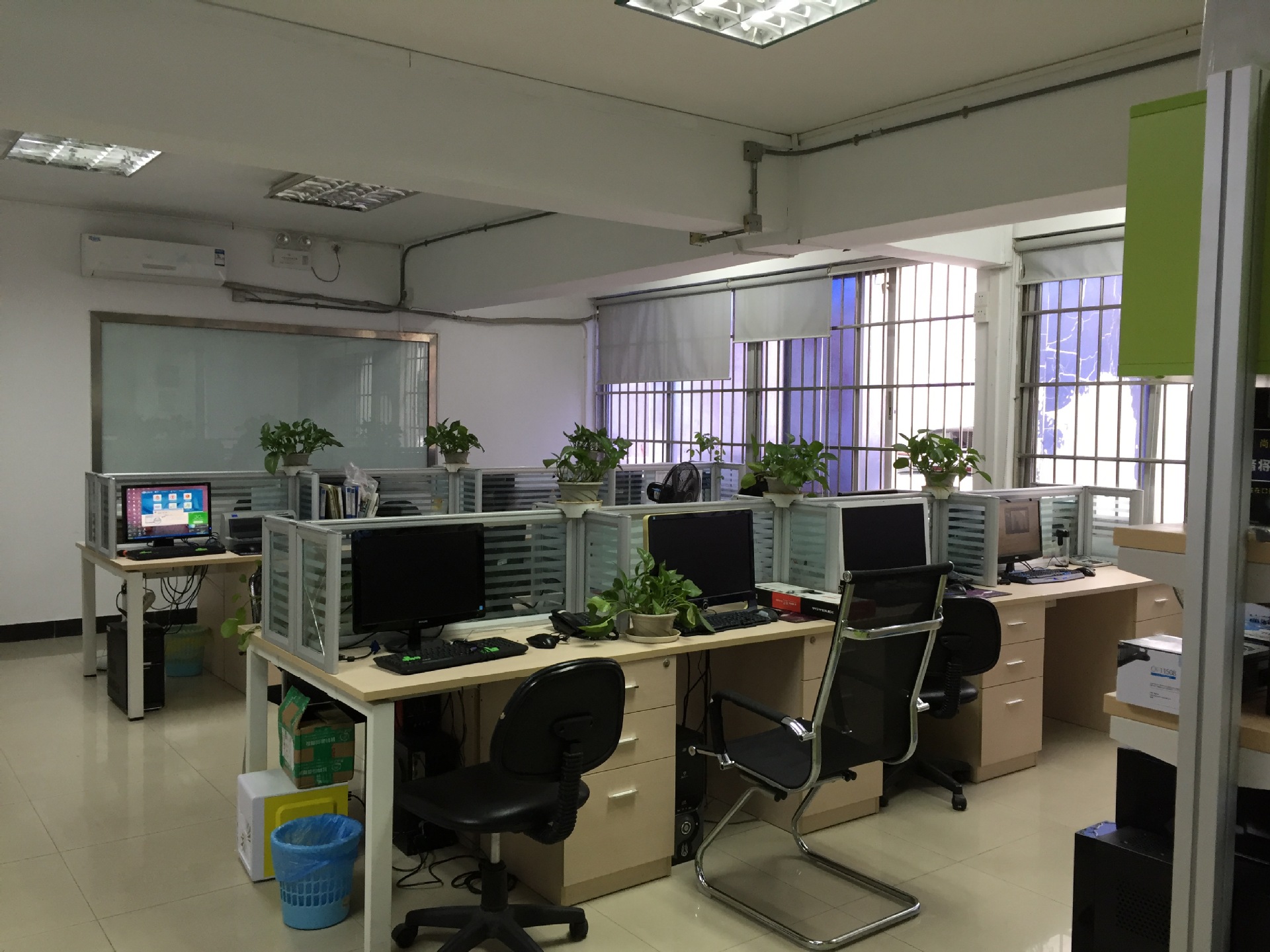 办公场所