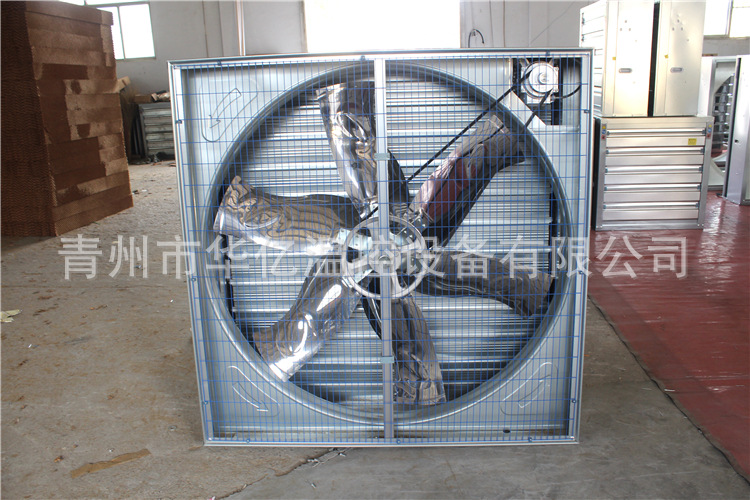 风机 厂家直销畜牧养殖风机 工业负压风机 大棚养殖通风换气设备